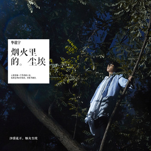 国内原创,我为人人论坛
