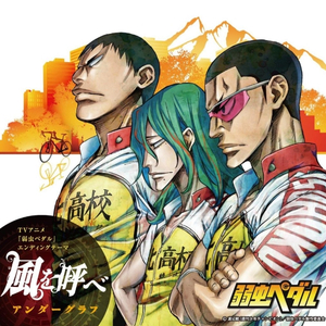 国内原创,我为人人论坛
