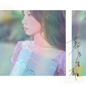 国内原创,我为人人论坛
