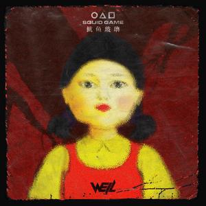 国内原创,我为人人论坛
