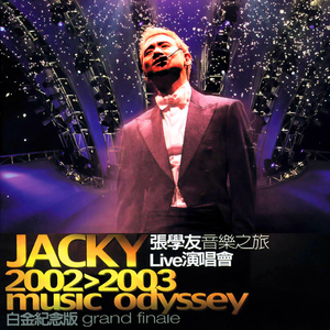 国内原创,我为人人论坛
