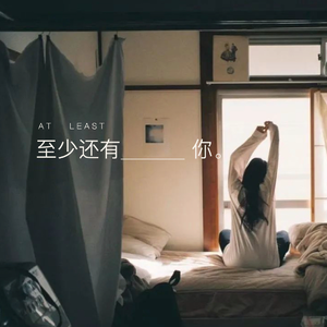 国内原创,我为人人论坛
