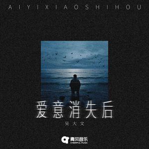 国内原创,我为人人论坛
