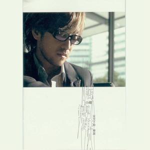 国内原创,我为人人论坛
